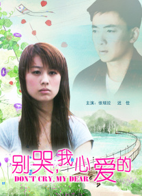 《最近免费中文字幕大全高清》